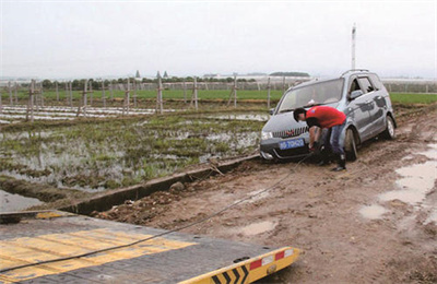 三明抚顺道路救援